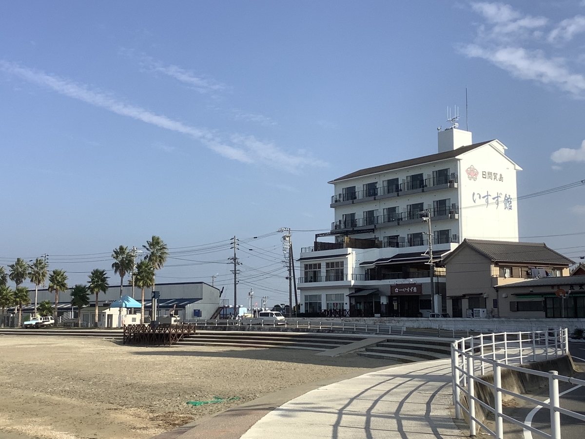 f:id:vwanko:20201124152609j:plain