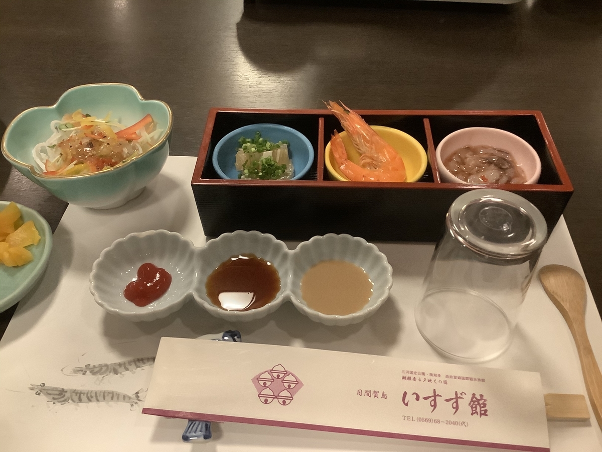 f:id:vwanko:20201124152844j:plain