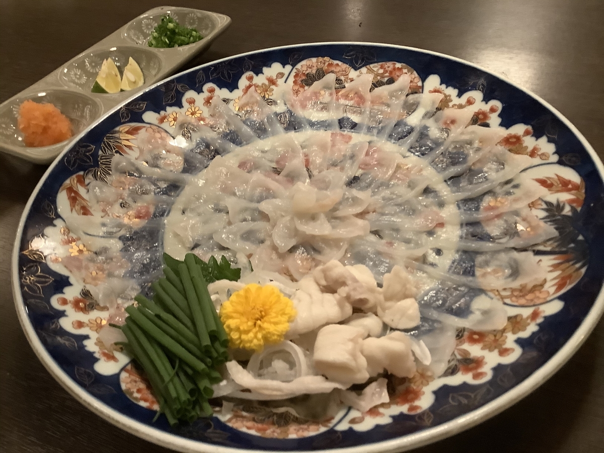 f:id:vwanko:20201223132016j:plain