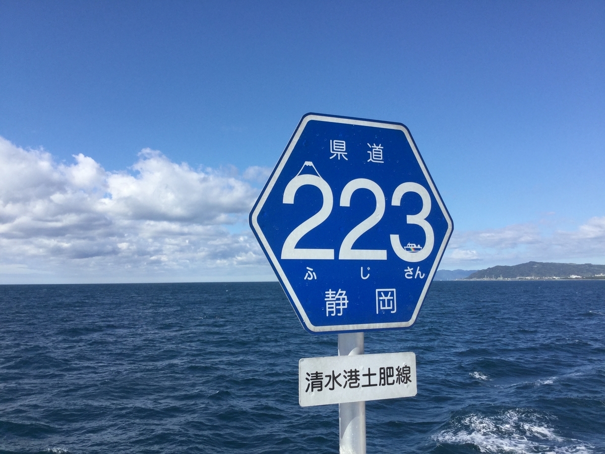 f:id:vwanko:20210706140522j:plain