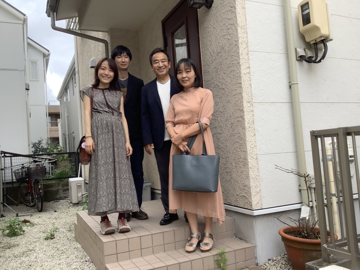 f:id:vwanko:20210829225839j:plain