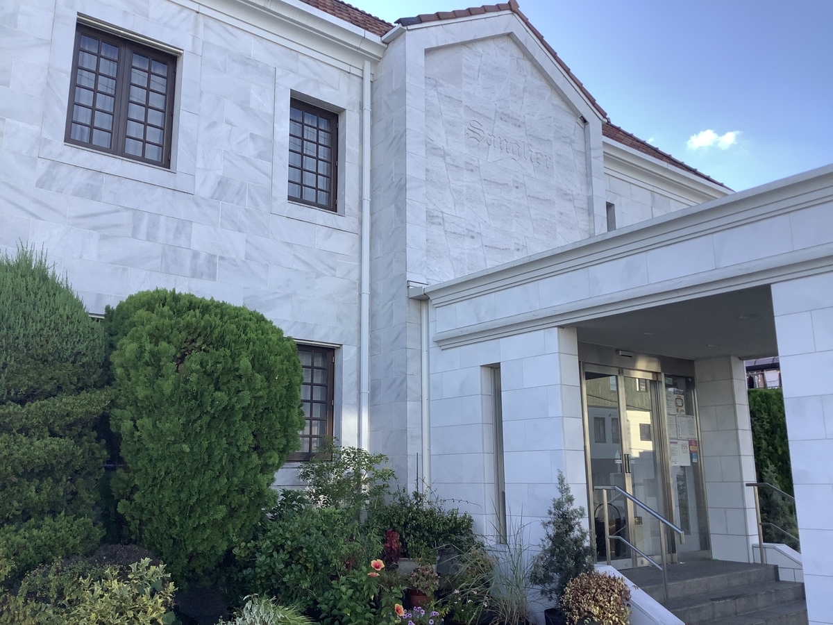 f:id:vwanko:20210829230308j:plain