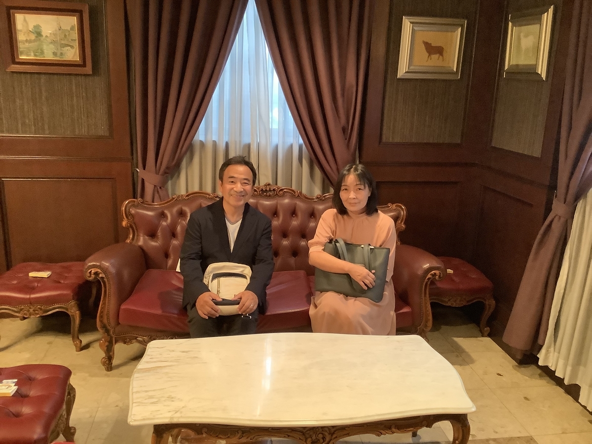 f:id:vwanko:20210829230851j:plain