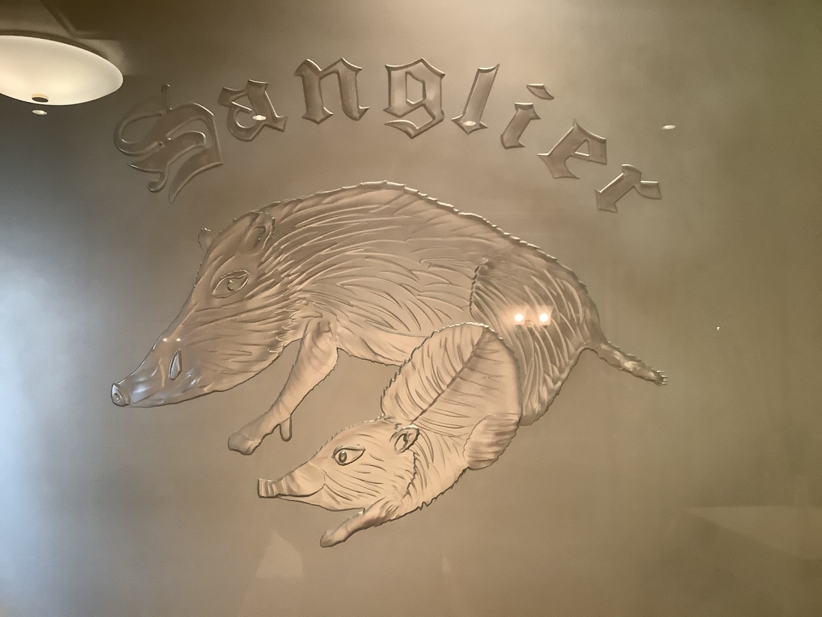 f:id:vwanko:20210829231348j:plain