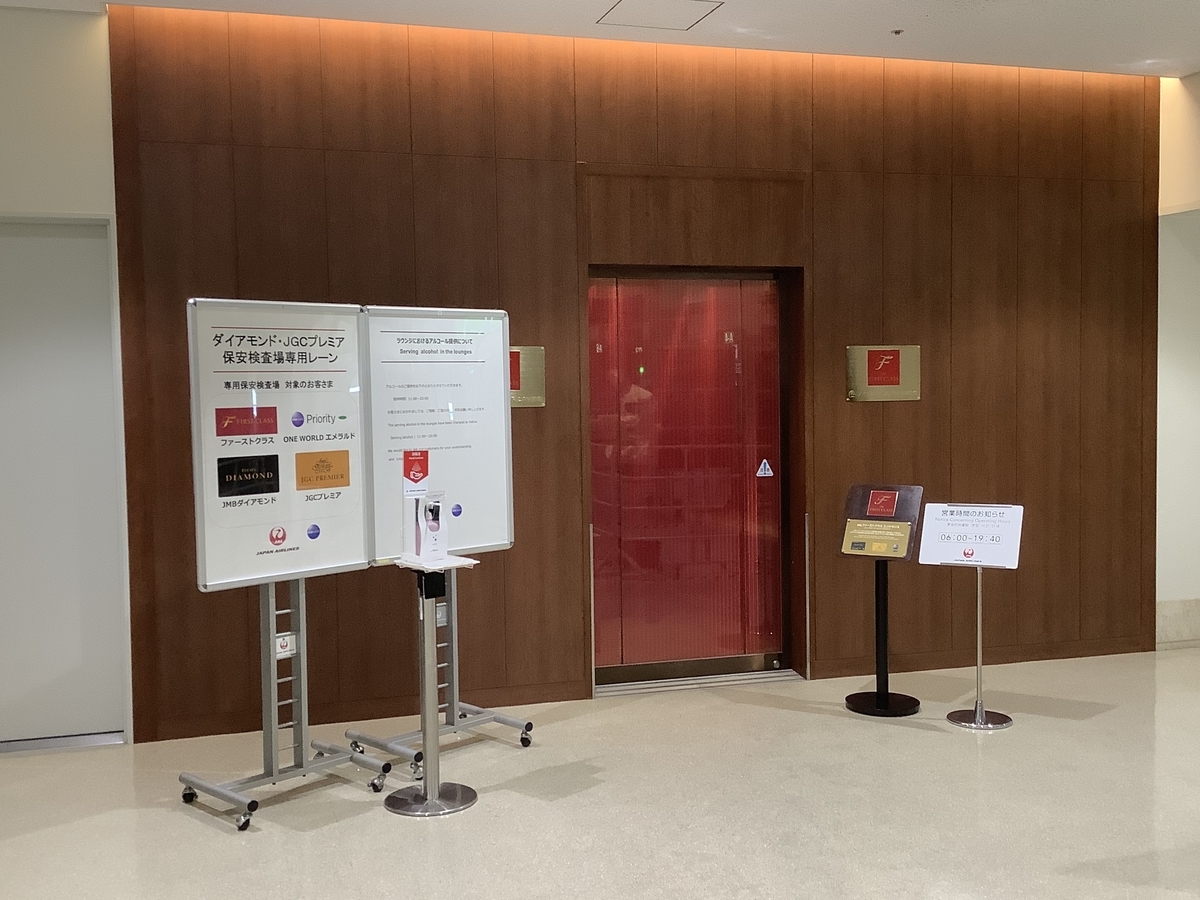 f:id:vwanko:20211016203826j:plain