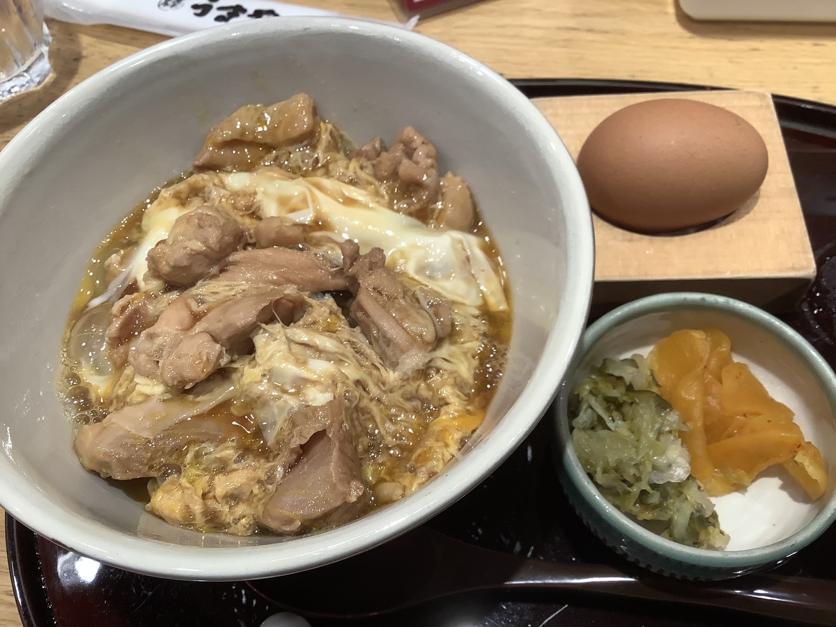 f:id:vwanko:20211016211526j:plain