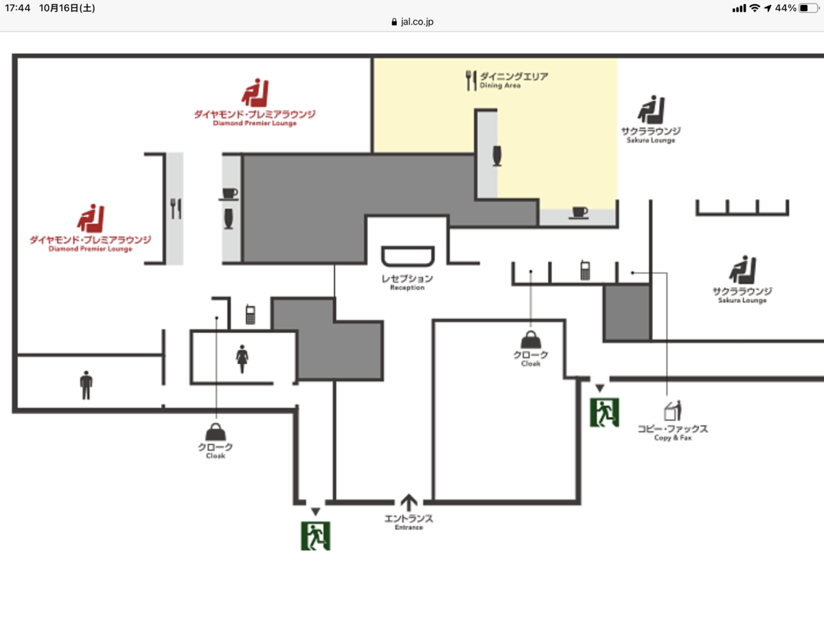 f:id:vwanko:20211016214656p:plain