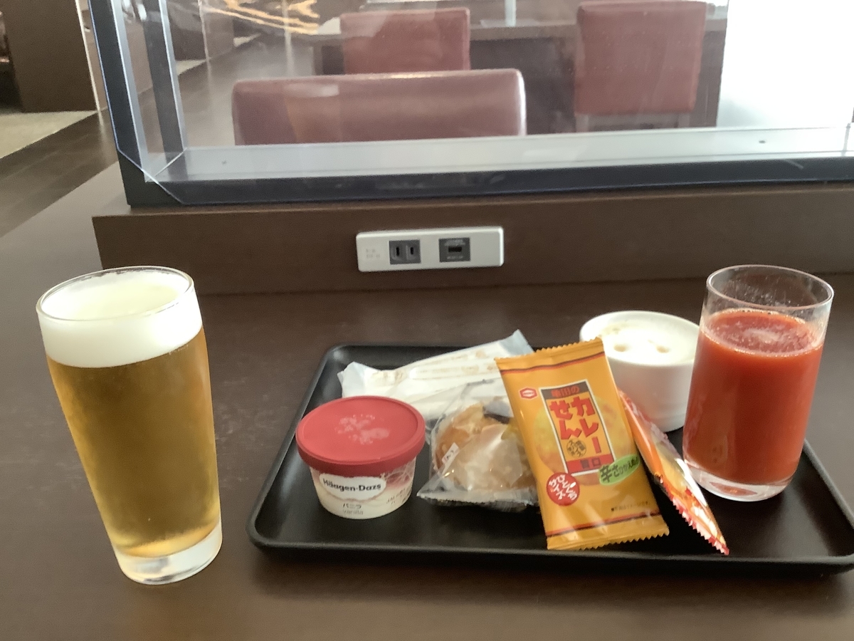 f:id:vwanko:20211016214847j:plain