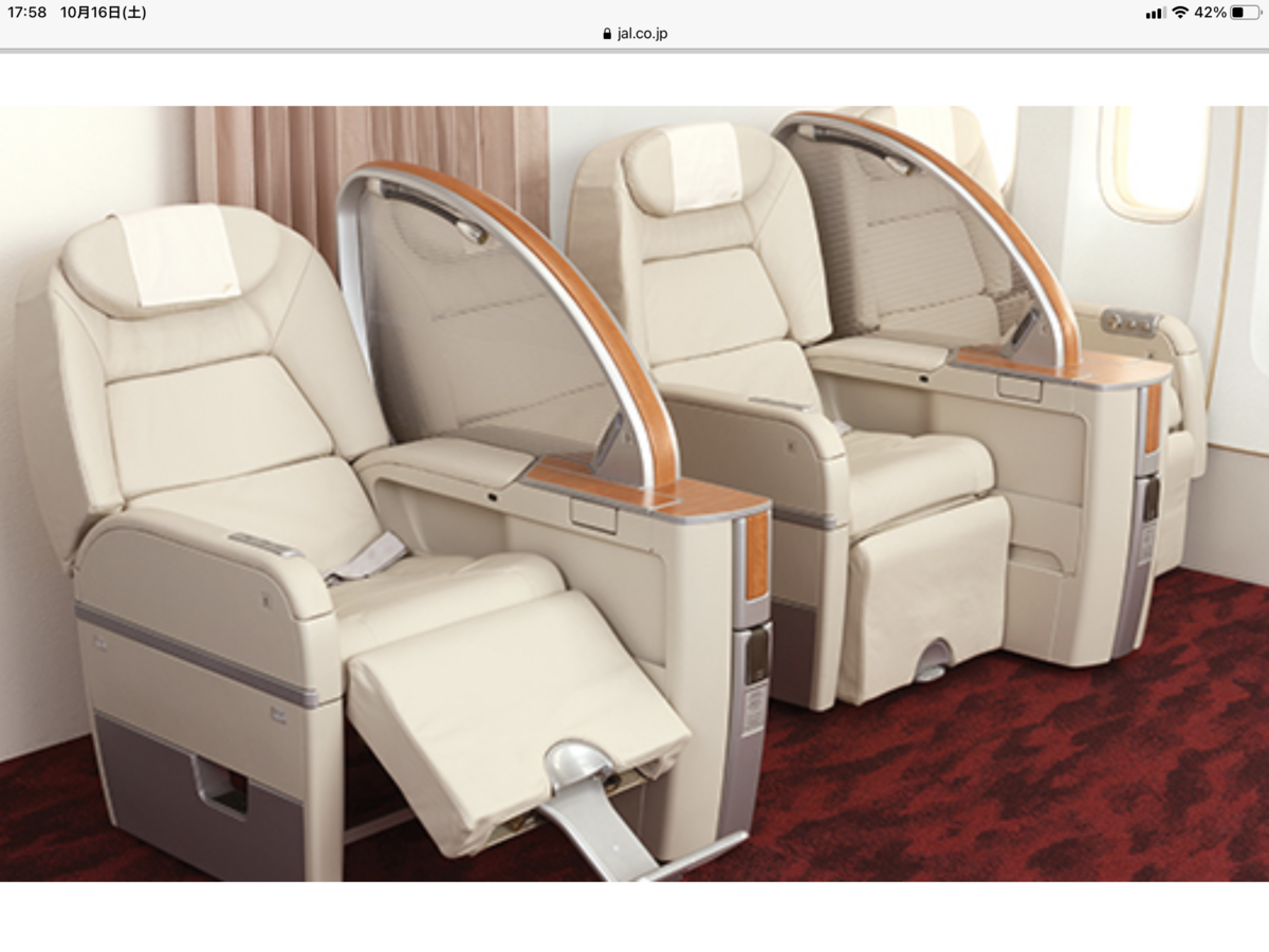 f:id:vwanko:20211016215211p:plain