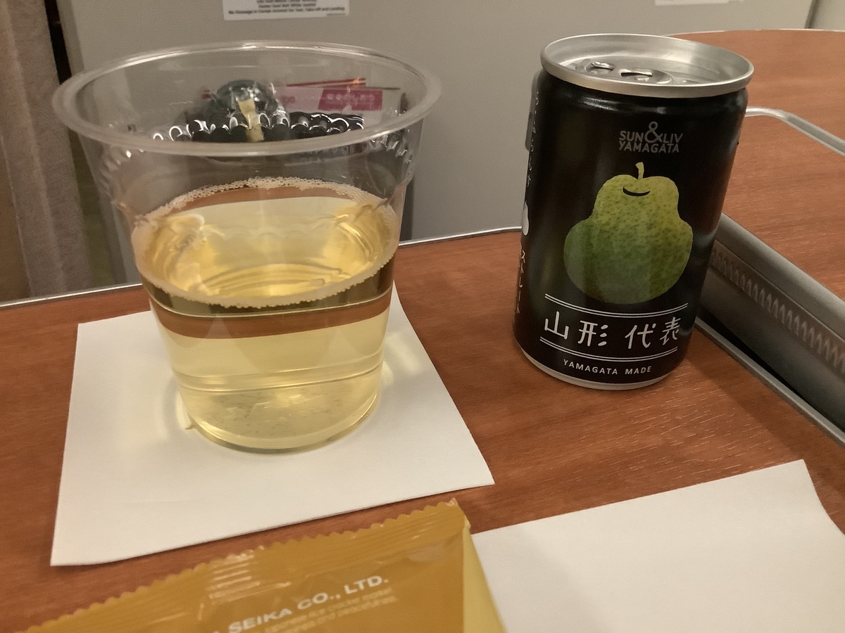 f:id:vwanko:20211016224432j:plain