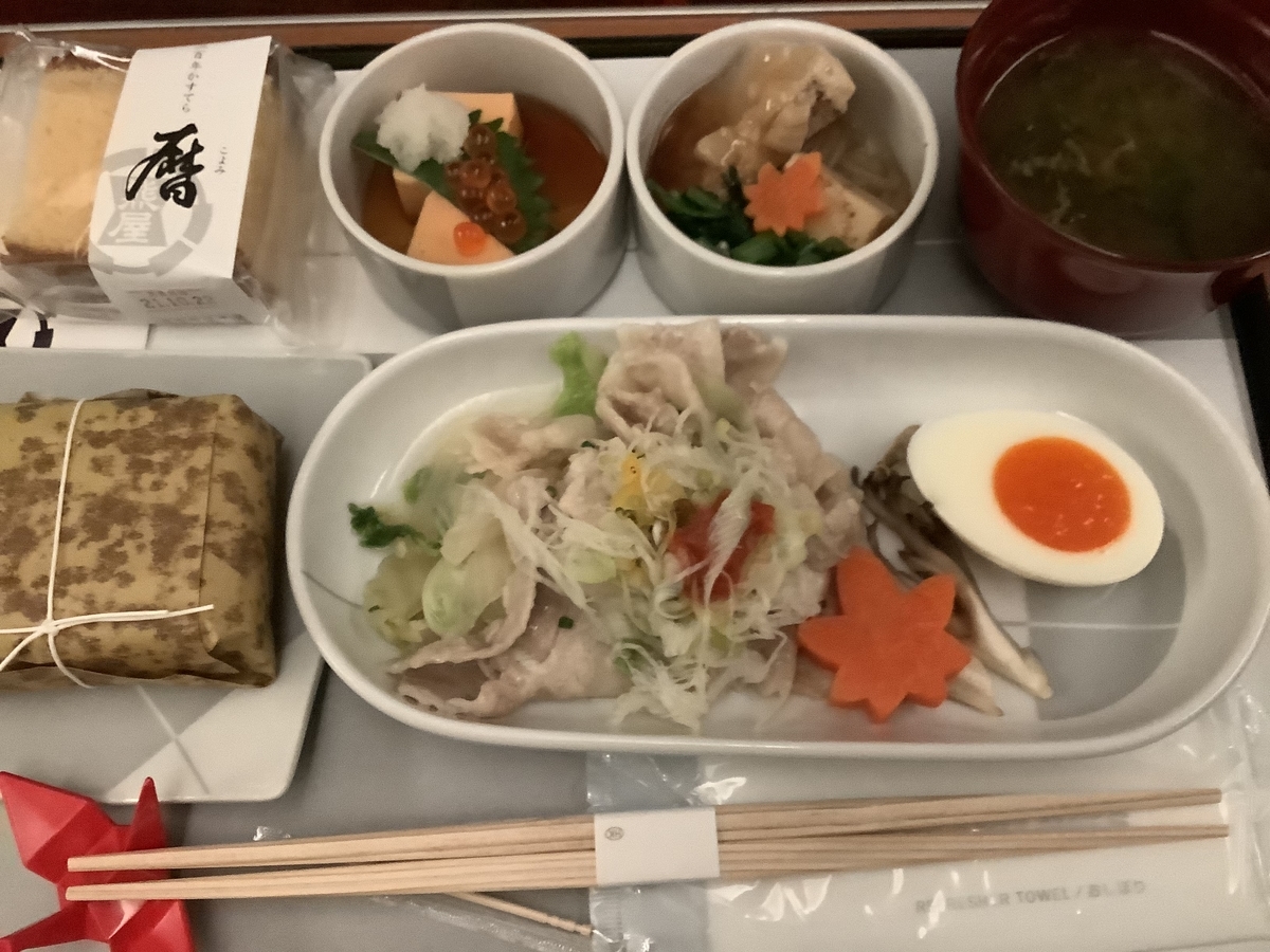 f:id:vwanko:20211016225155j:plain