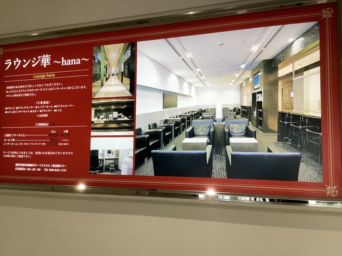 f:id:vwanko:20211121171450j:plain