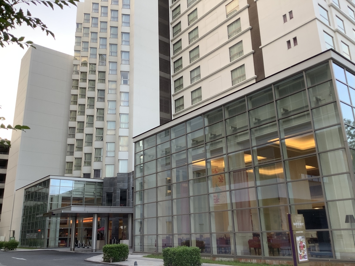 f:id:vwanko:20211121172922j:plain