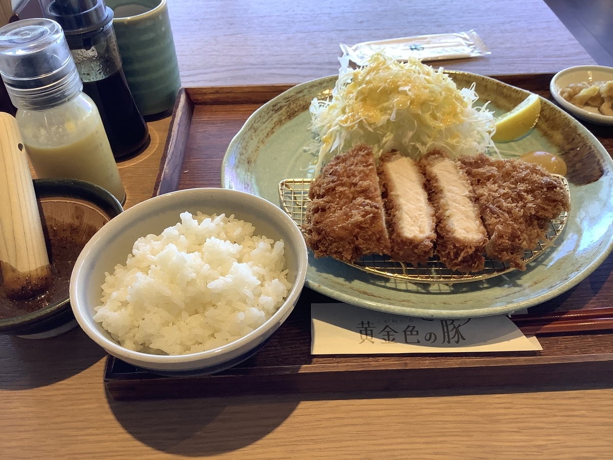 f:id:vwanko:20211121174352j:plain