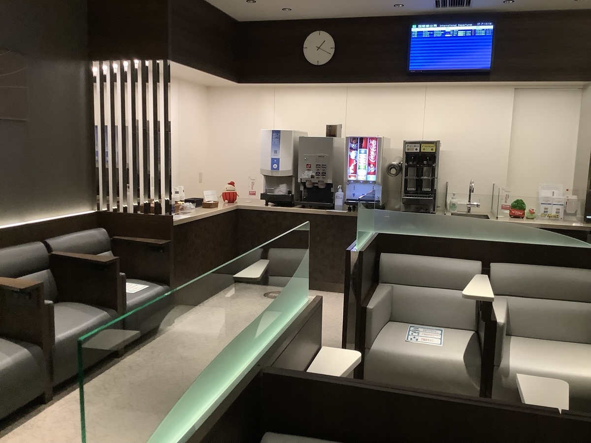 f:id:vwanko:20211121181025j:plain