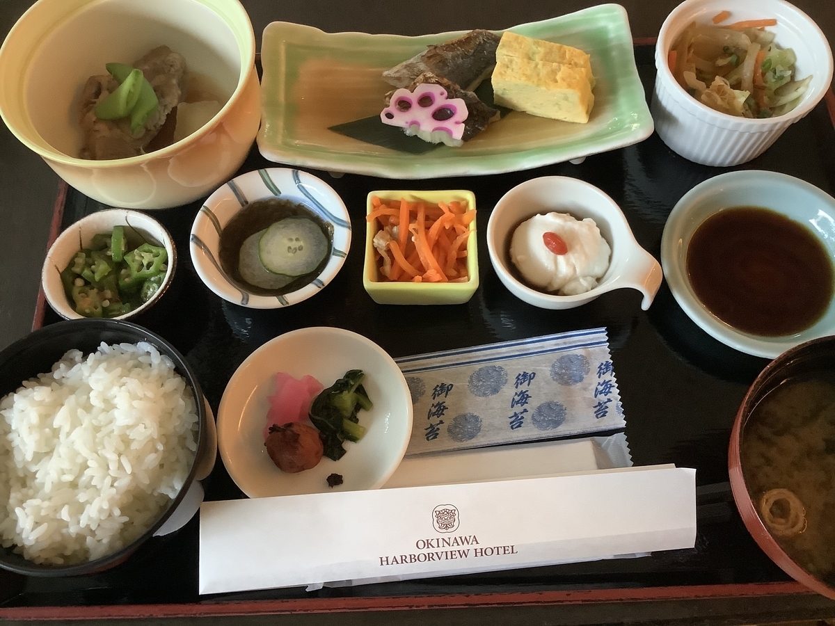 f:id:vwanko:20211121182432j:plain