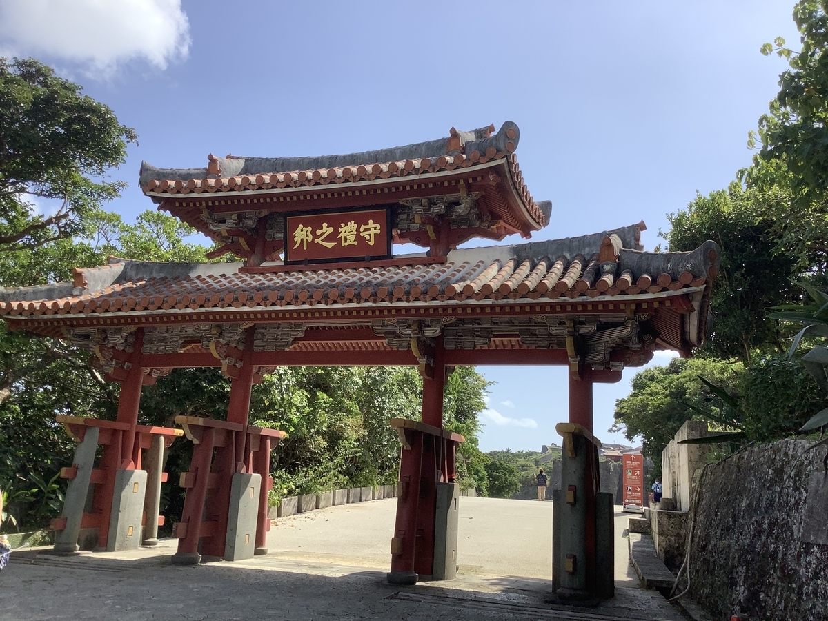 f:id:vwanko:20211121184317j:plain