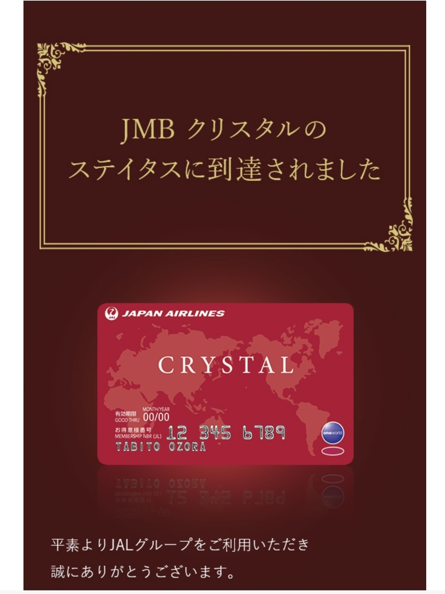 f:id:vwanko:20211121184933j:plain