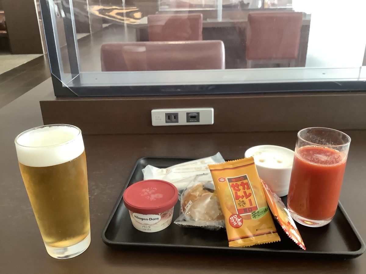 f:id:vwanko:20211121205324j:plain