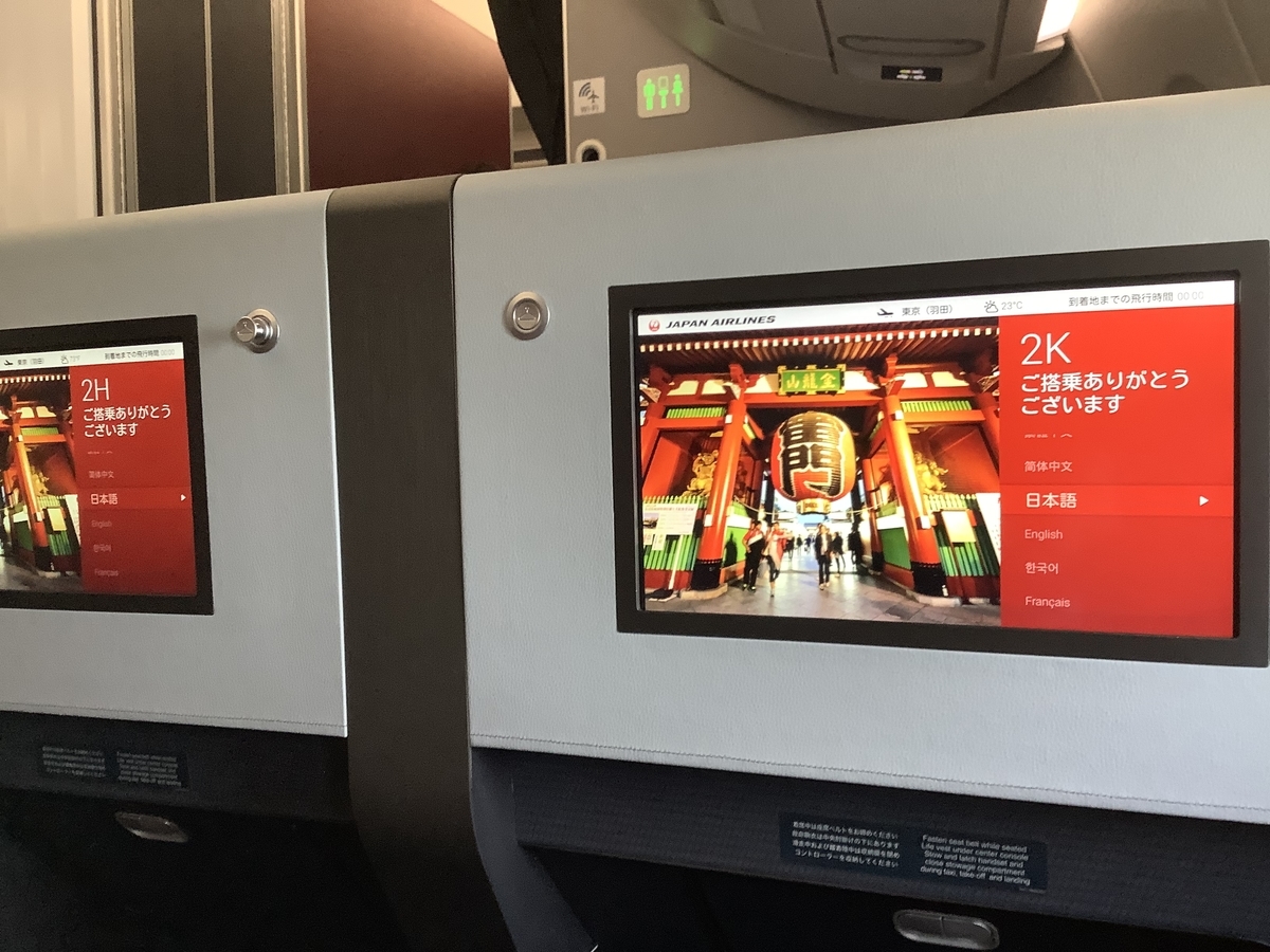 f:id:vwanko:20211121223845j:plain