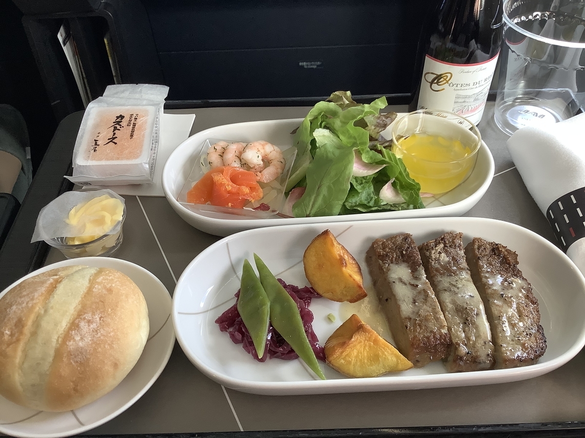 f:id:vwanko:20211121224615j:plain