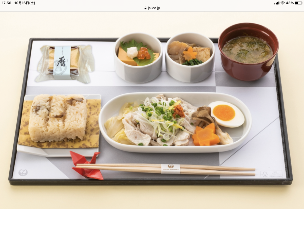 f:id:vwanko:20211121224959p:plain