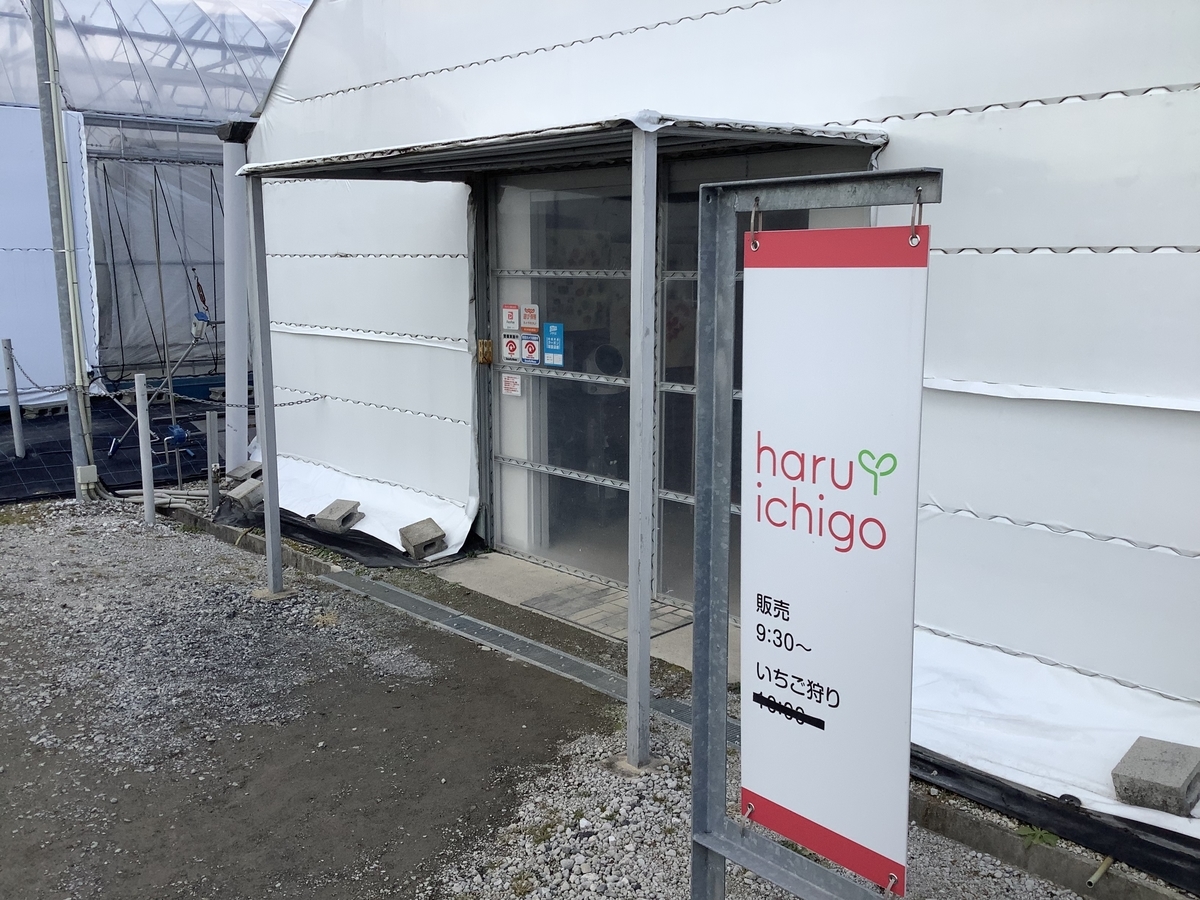 f:id:vwanko:20220116180210j:plain