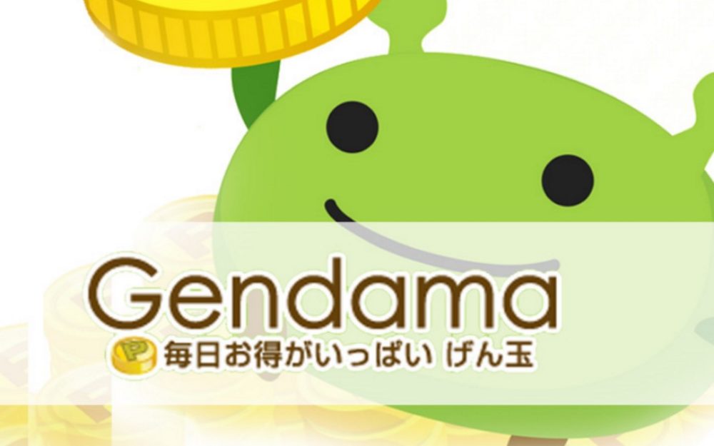 ポイ活はげん玉と楽天スーパーポイントの２つだけ ぴよことくっまの家計の見直し