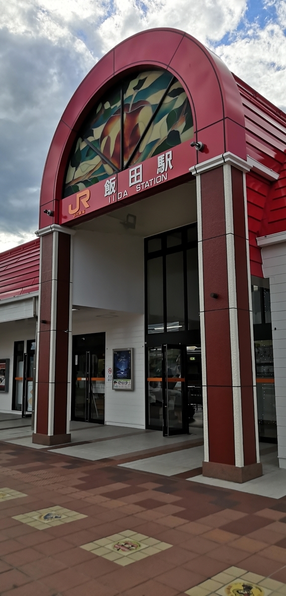 f:id:vwpolo988:20190909140532j:plain