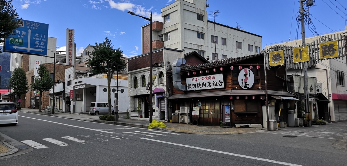 f:id:vwpolo988:20190909140706j:plain