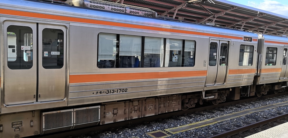 f:id:vwpolo988:20190909142211j:plain