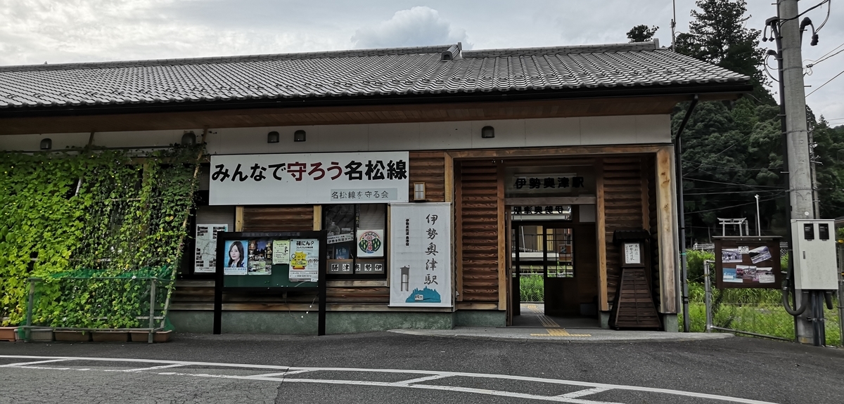 f:id:vwpolo988:20190915151250j:plain