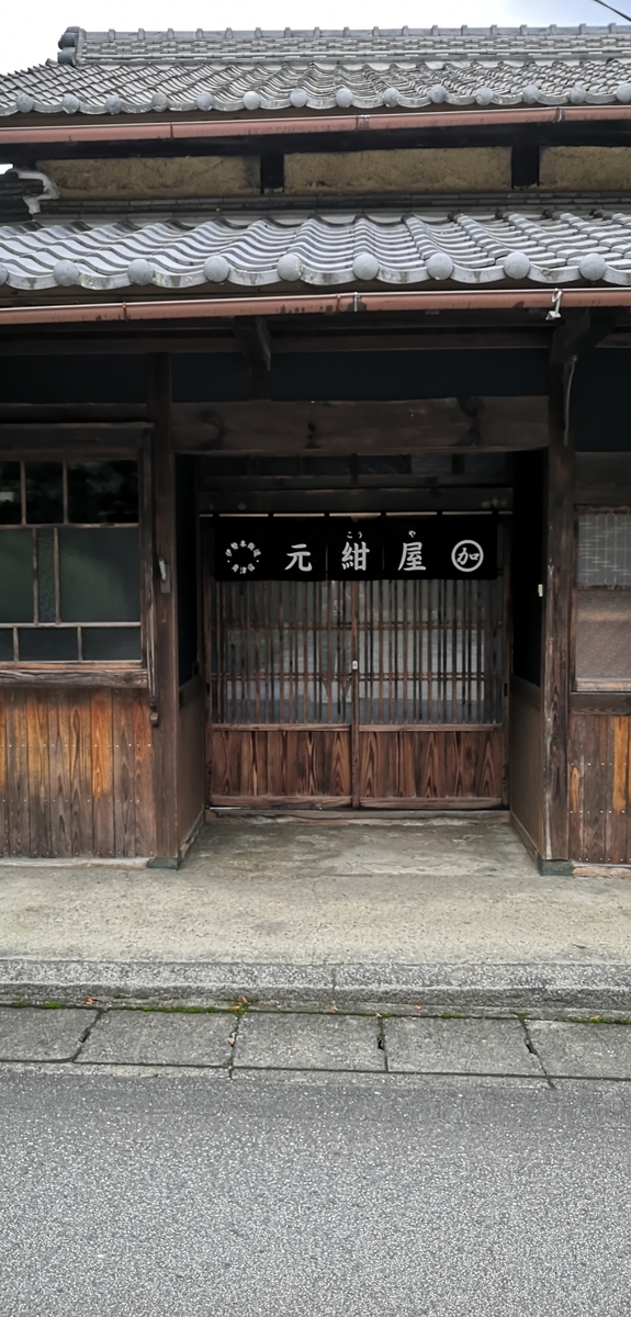 f:id:vwpolo988:20190915152215j:plain