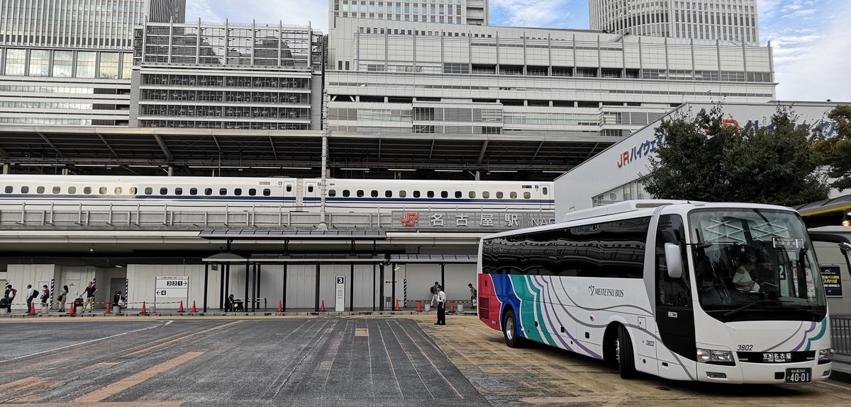 f:id:vwpolo988:20190929215543j:plain