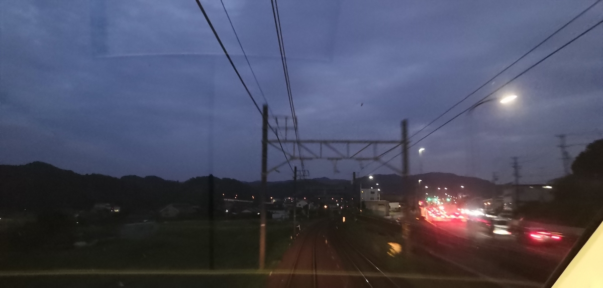 f:id:vwpolo988:20190929221635j:plain