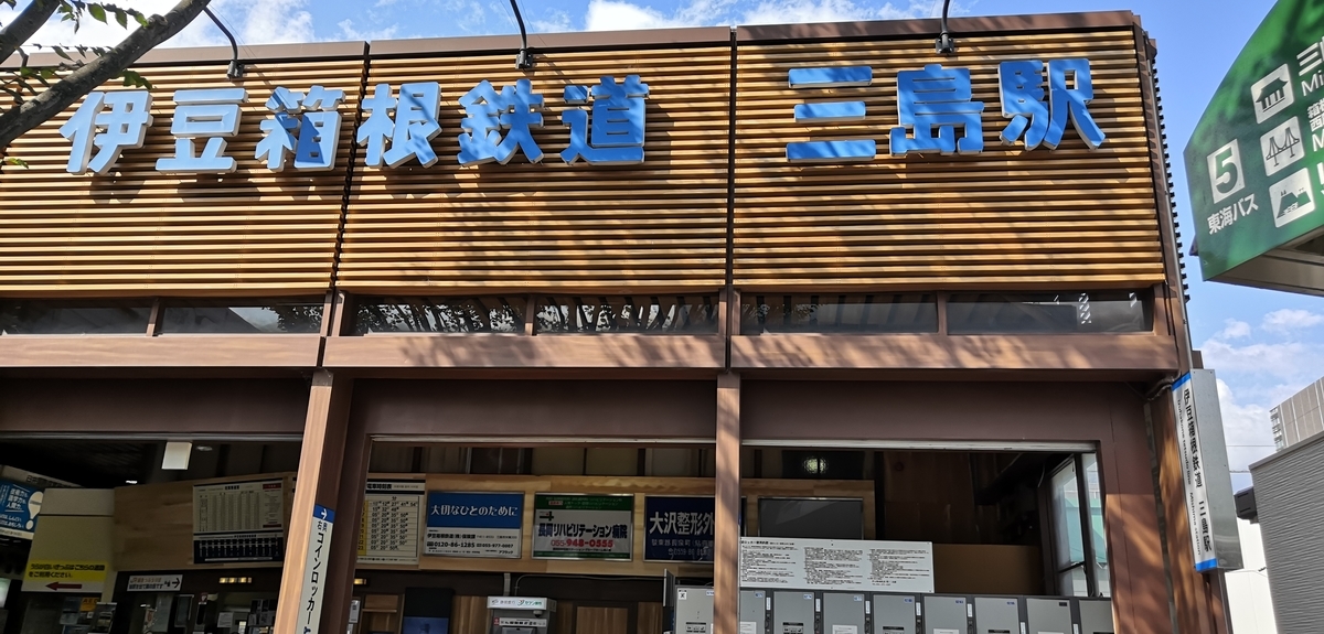 f:id:vwpolo988:20191007220142j:plain
