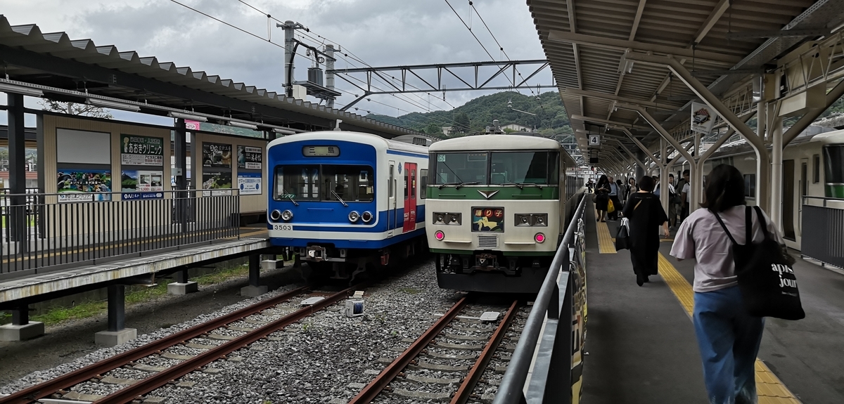 f:id:vwpolo988:20191007221913j:plain