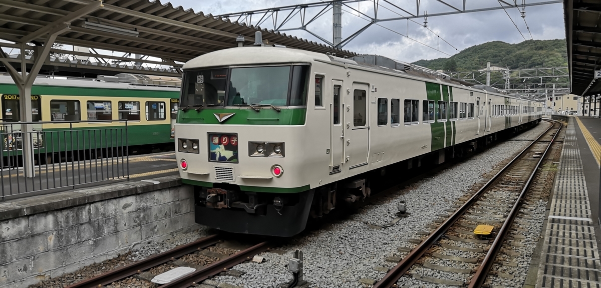 f:id:vwpolo988:20191007225251j:plain