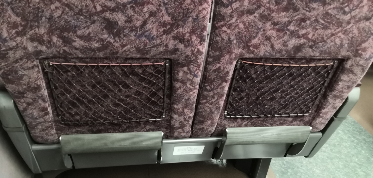 f:id:vwpolo988:20191012194531j:plain