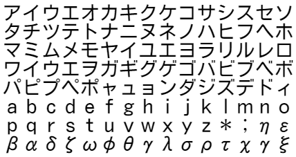 f:id:vxd-naoshi-19961205-maro:20211006230003p:plain