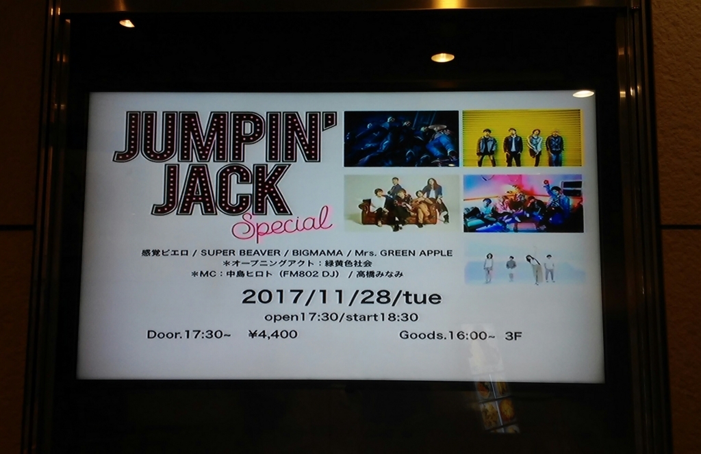 f:id:vxoxi:20171202202759j:plain f:id:vxoxi:20171202202759j:plain
