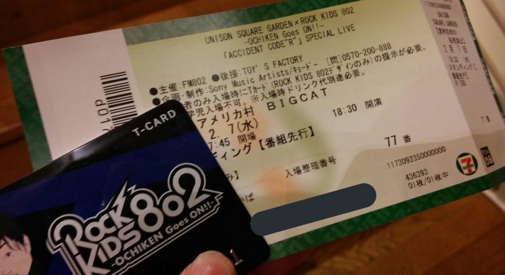 f:id:vxoxi:20180208185646j:plain f:id:vxoxi:20180208185646j:plain