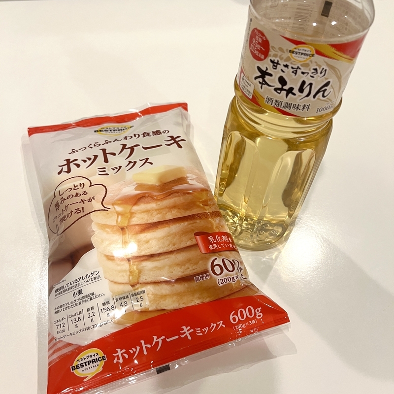 ベビーカステラ作りに使ったホットケーキミックスと本みりんの写真