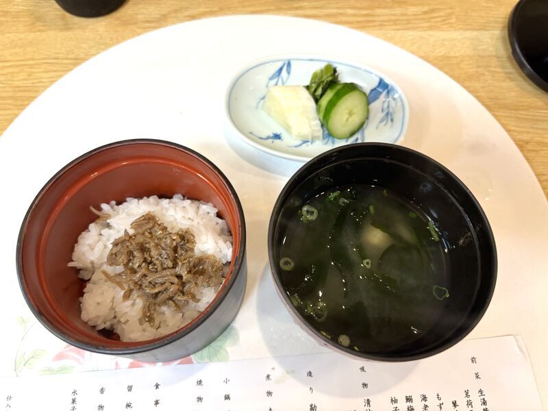 指宿こころの宿の夕食│季節の和会席