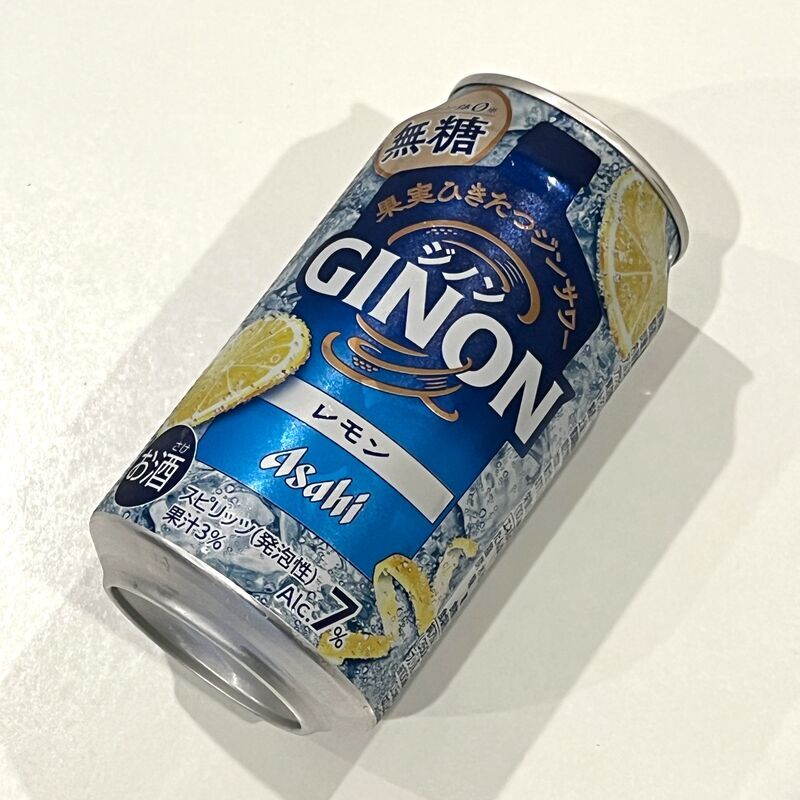 アサヒGINONレモン缶350ml 懸賞で当選し交換した商品