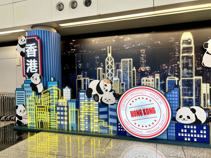香港国際空港の記念撮影スポット