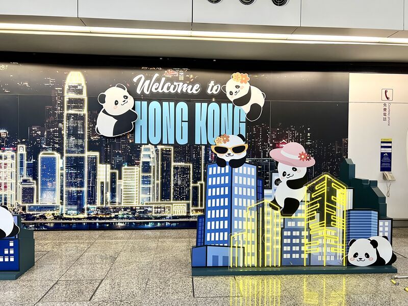 香港国際空港の記念撮影スポット