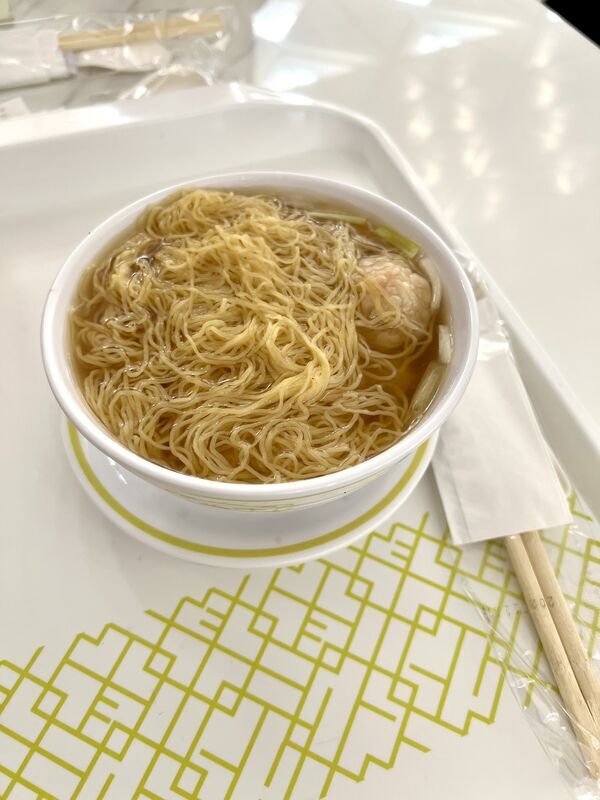 香港国際空港フードコートの正斗麺粥専家のHouse Specialty Wonton Noodles in Soup