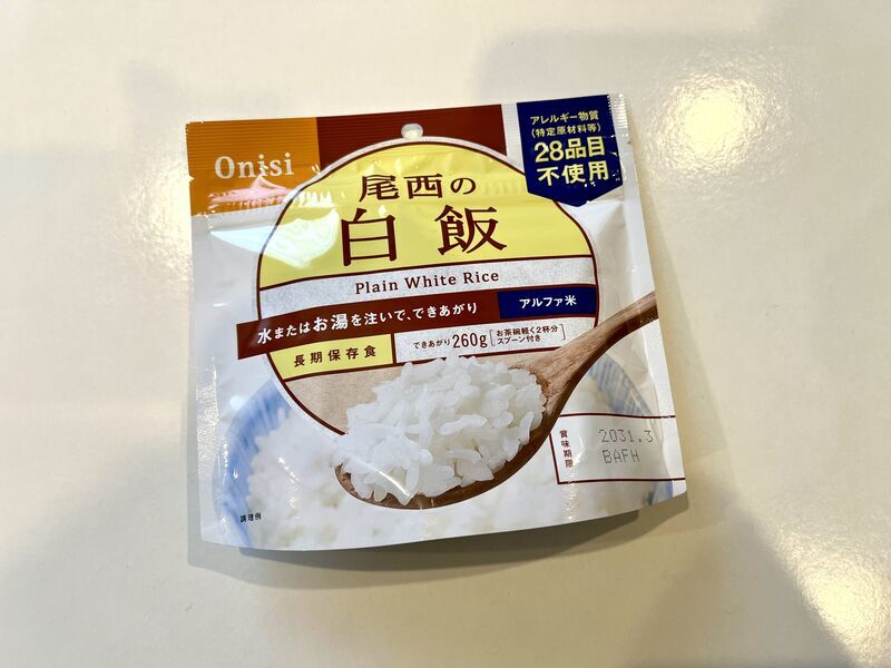 "香港ディズニー旅行で持参したアルファ米のパッケージ｜ホテルで食べた保存食のご飯"