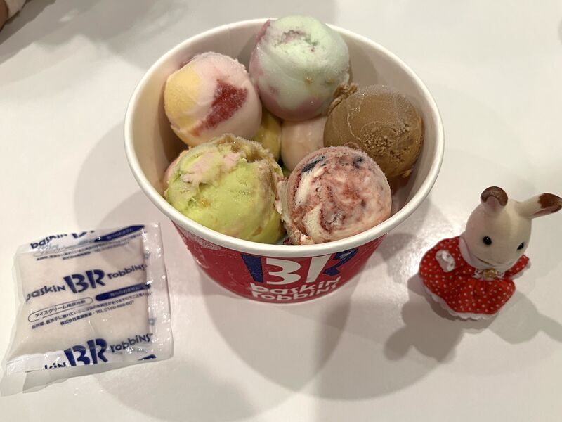 受け取ってきたサーティワンアイスクリームのポップ10
